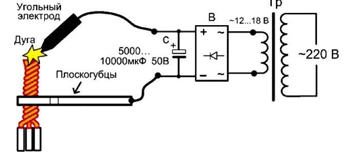 Дуговая зажигалка схема