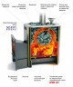 Печь банная Термофор Ангара 2012 Витра Антрацит с теплообменником
