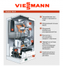 Котел газовый Viessmann Vitodens 100-WB1C104