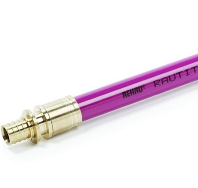 Труба Rehau Rautitan Pink 20 х 2,8 мм, бухта 120 м